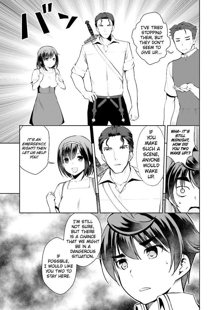 Expecting to Fall into Ruin, I Aim to Become a Blacksmith Chapter 21 page 8 - 