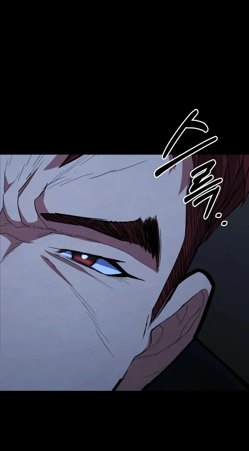 Read Expelled Hero Is Too Strong chapter 60 image 1 on Lezhin