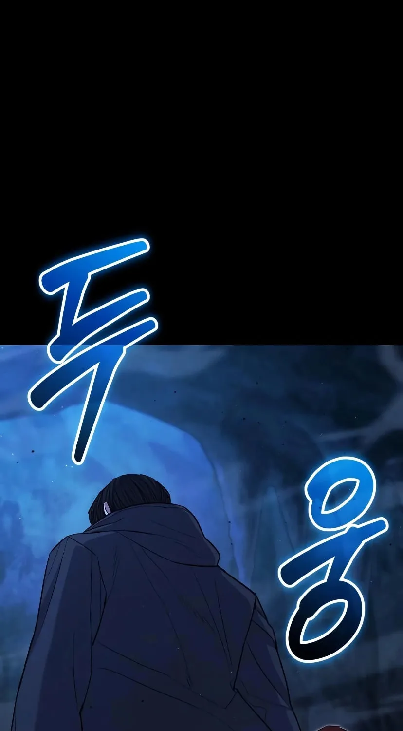 Read Expelled Hero Is Too Strong chapter 60 image 2 on Lezhin