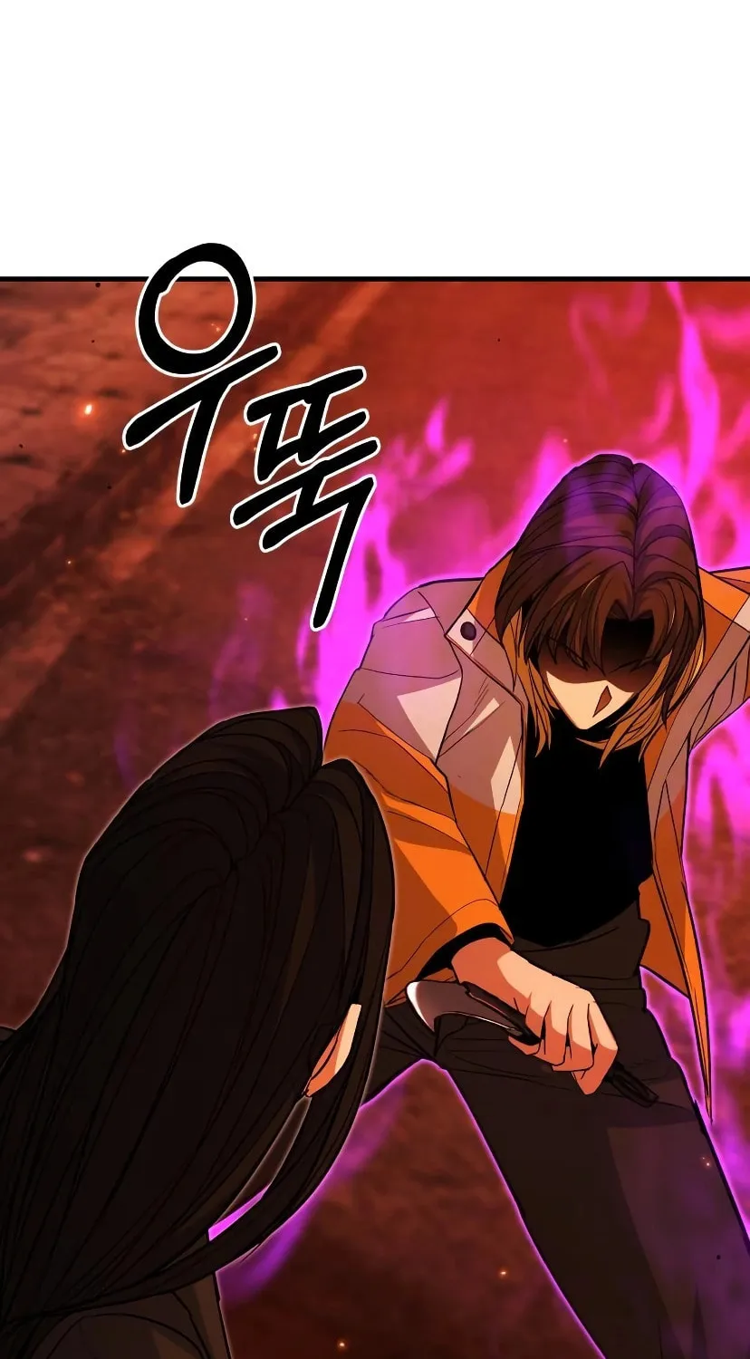 Read Expelled Hero Is Too Strong chapter 60 image 43 on Lezhin