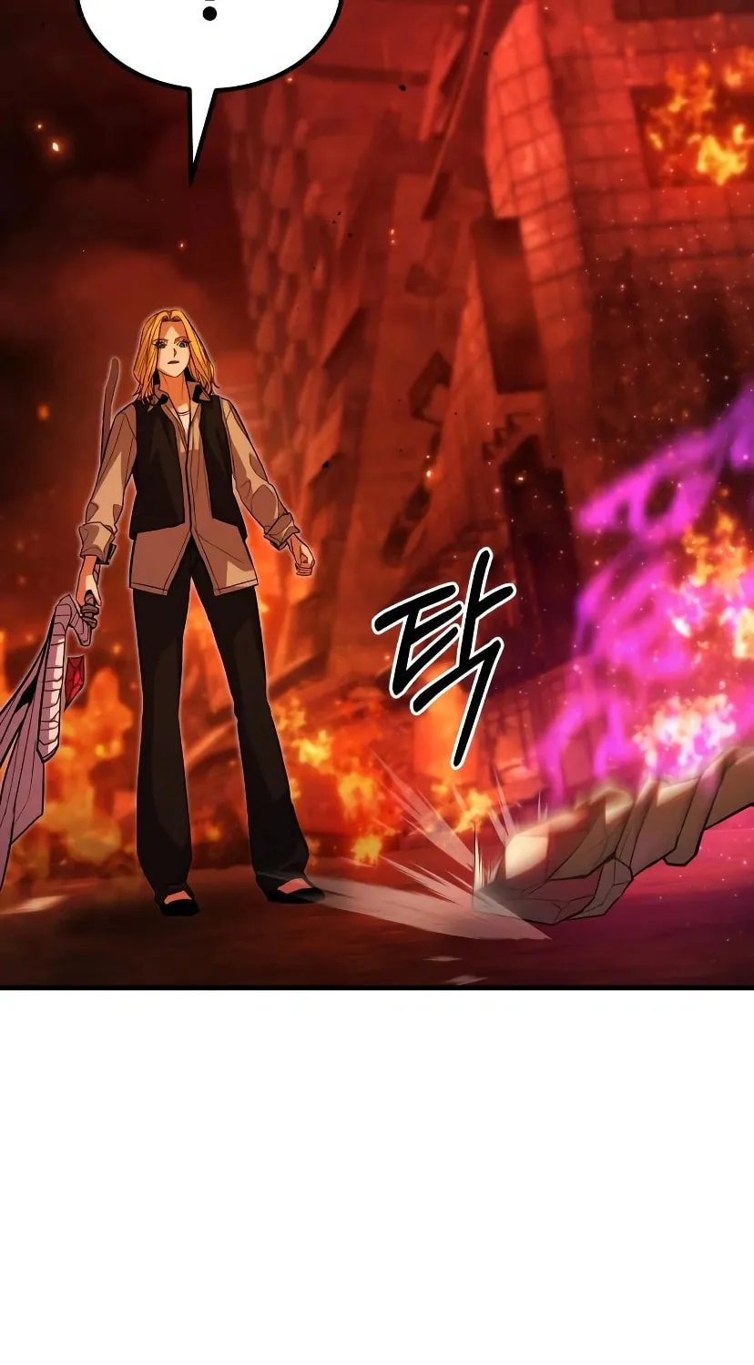 Read Expelled Hero Is Too Strong chapter 60 image 48 on Lezhin