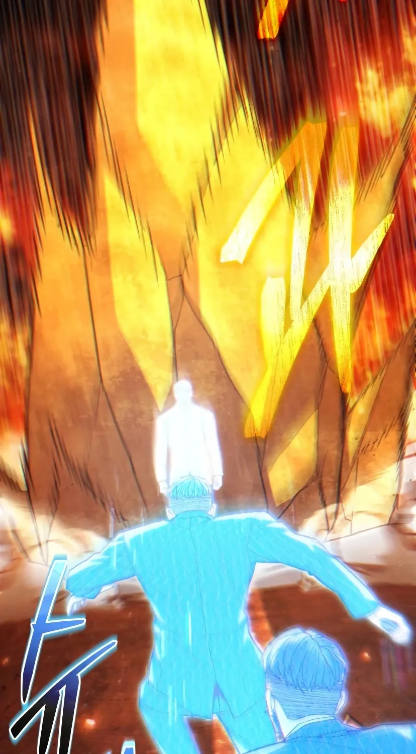 Read Expelled Hero Is Too Strong chapter 60 image 57 on Lezhin