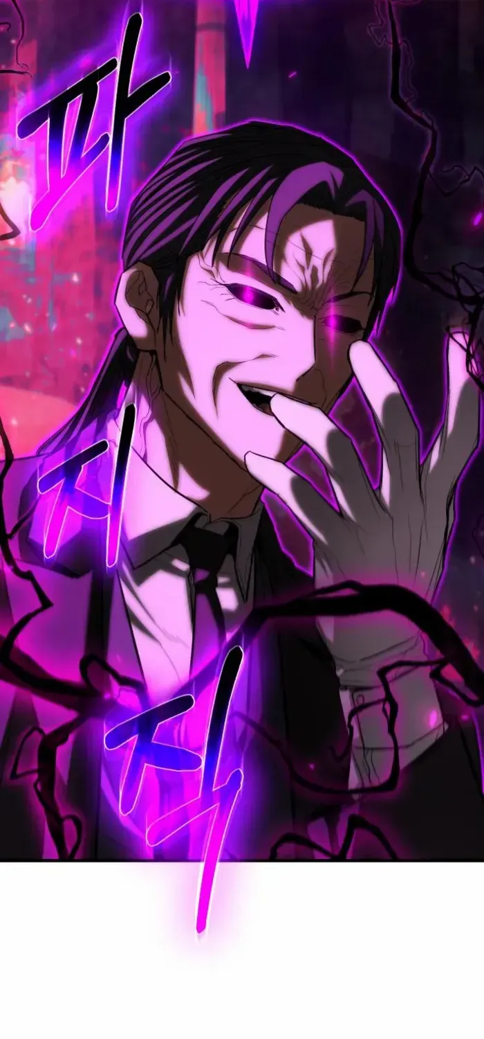 Read Expelled Hero Is Too Strong chapter 64 image 114 on Lezhin