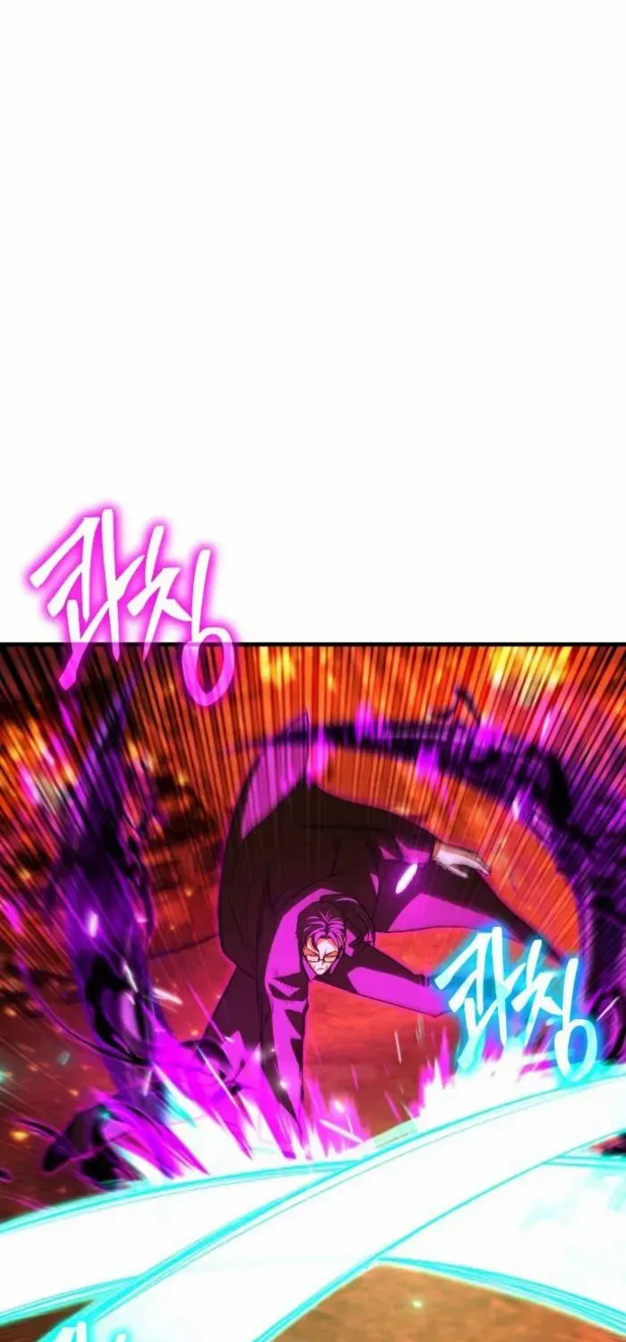 Read Expelled Hero Is Too Strong chapter 64 image 12 on Lezhin