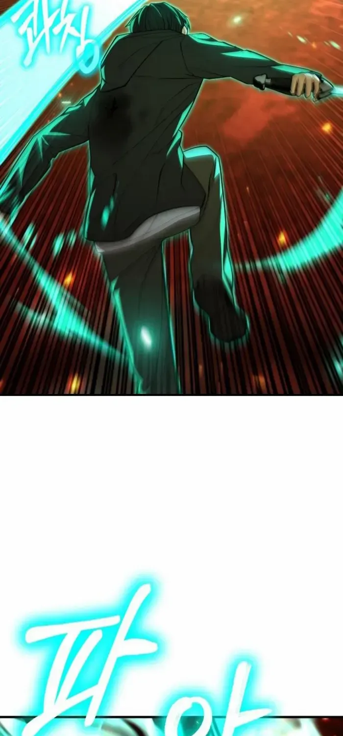 Read Expelled Hero Is Too Strong chapter 64 image 13 on Lezhin