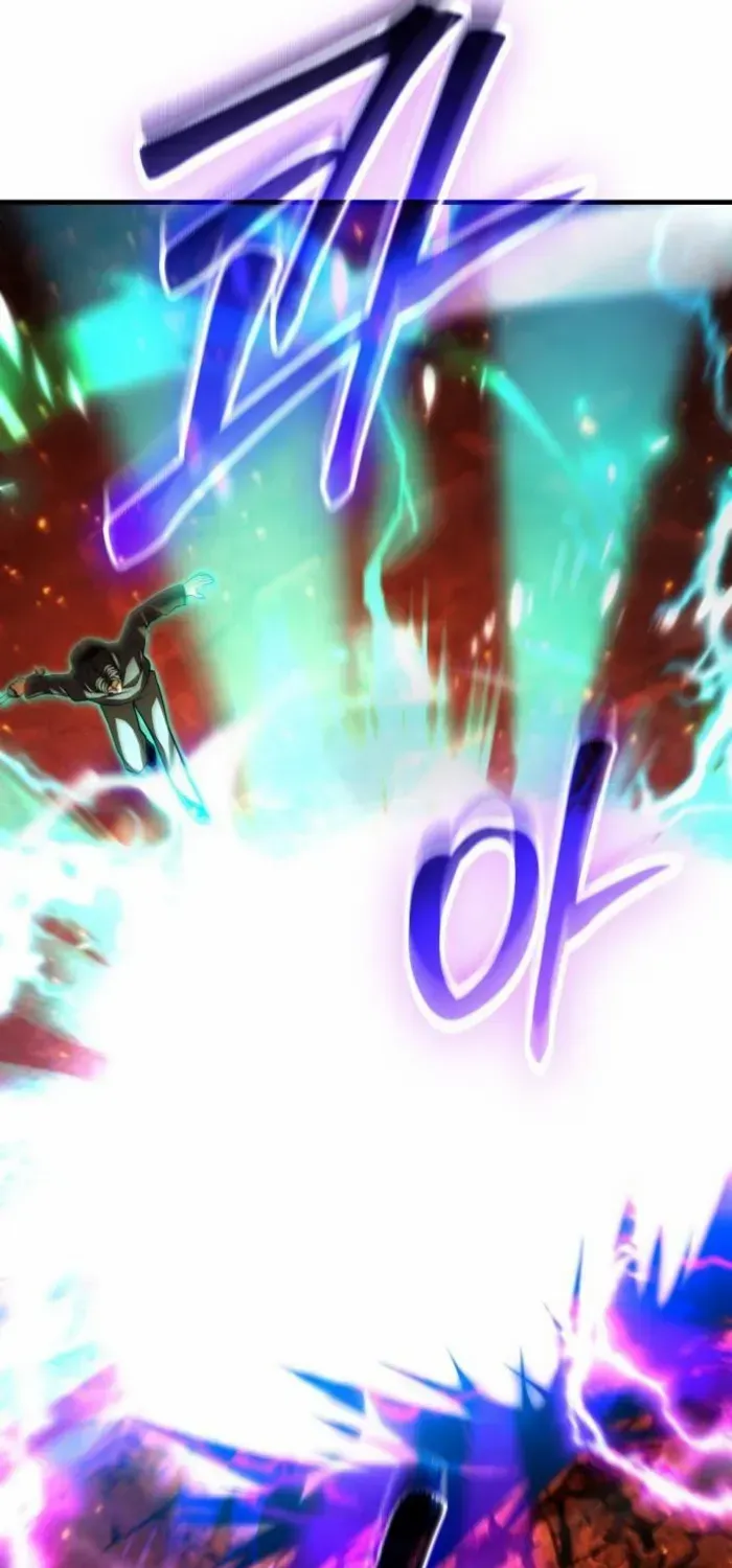 Read Expelled Hero Is Too Strong chapter 64 image 16 on Lezhin