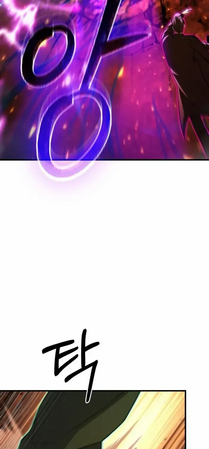 Read Expelled Hero Is Too Strong chapter 64 image 17 on Lezhin