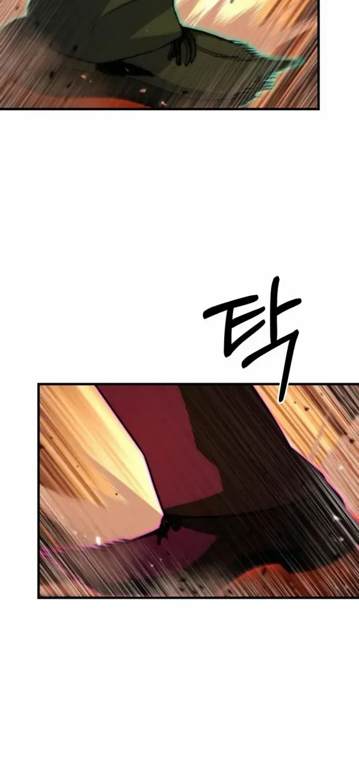 Read Expelled Hero Is Too Strong chapter 64 image 18 on Lezhin