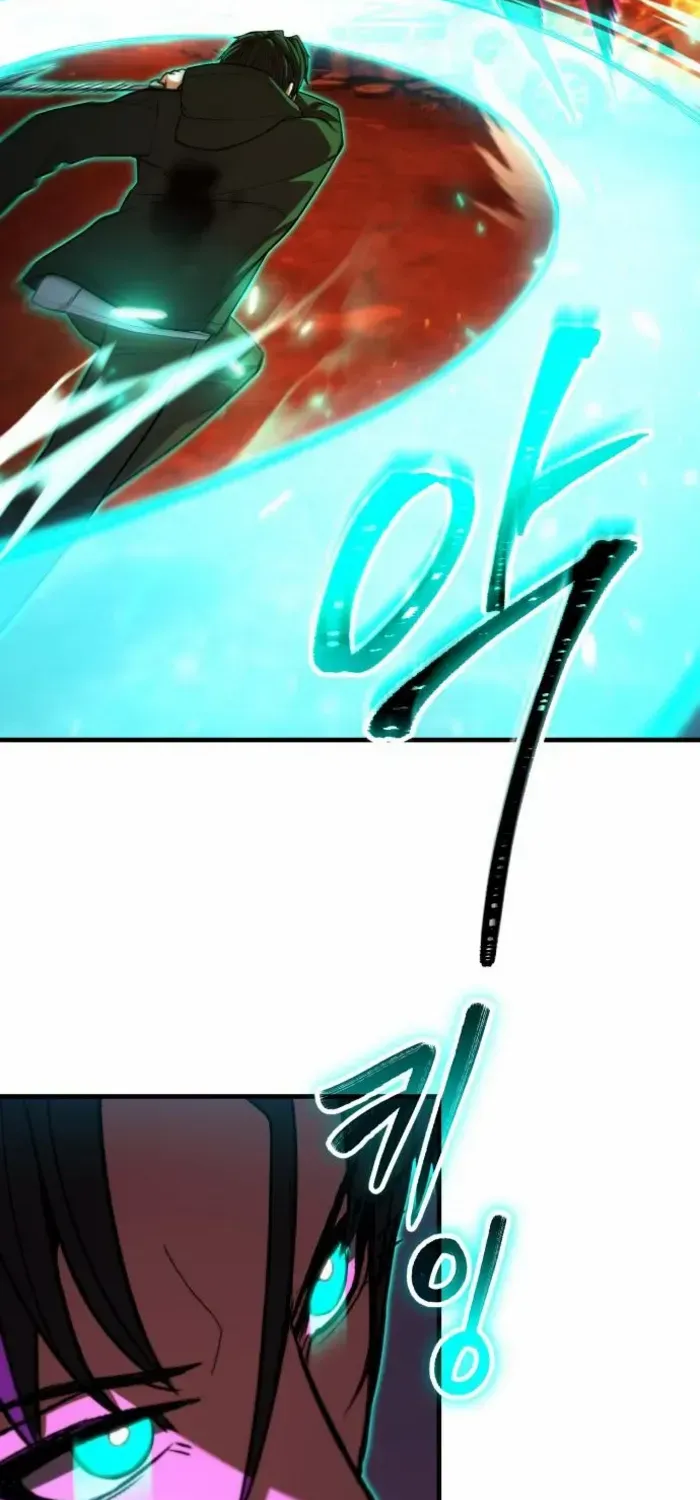 Read Expelled Hero Is Too Strong chapter 64 image 21 on Lezhin