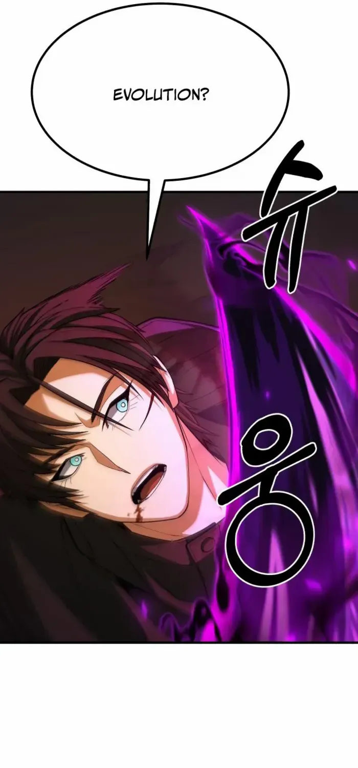 Read Expelled Hero Is Too Strong chapter 64 image 43 on Lezhin