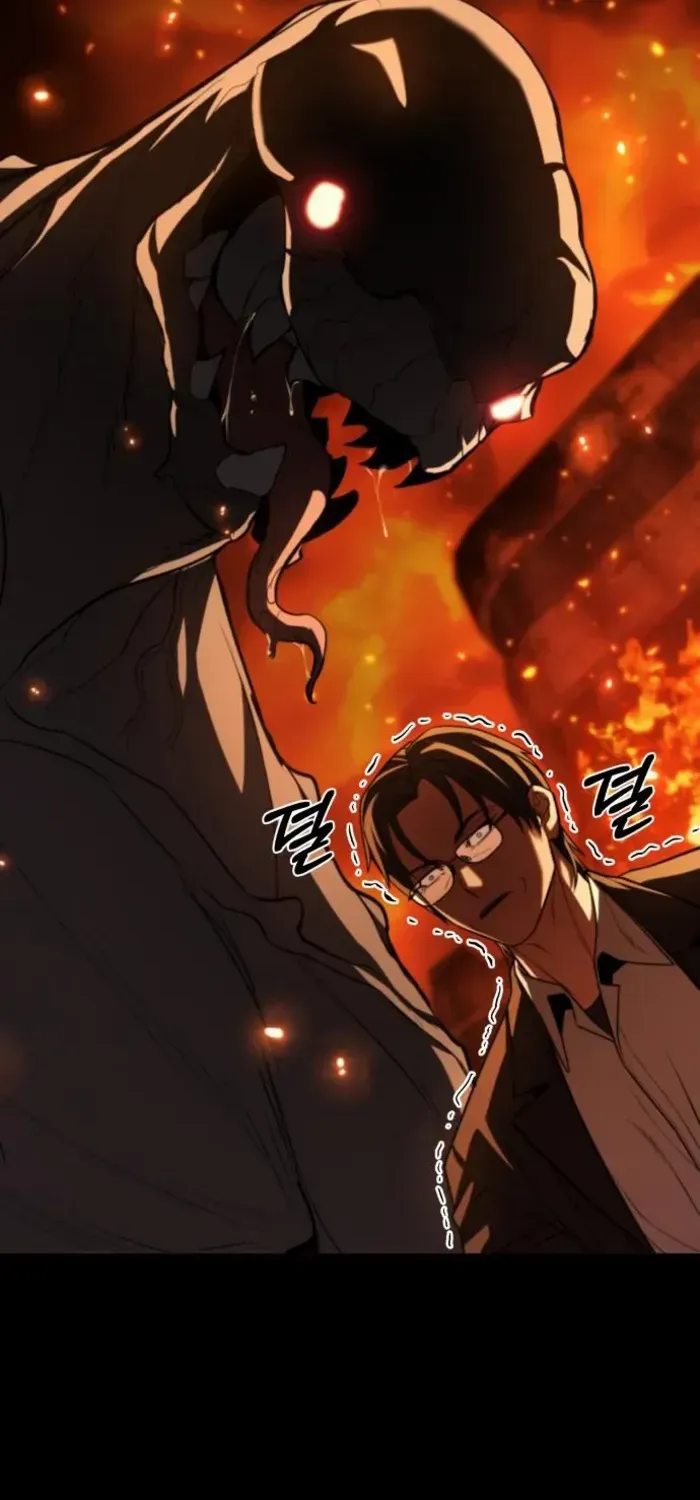 Read Expelled Hero Is Too Strong chapter 64 image 61 on Lezhin