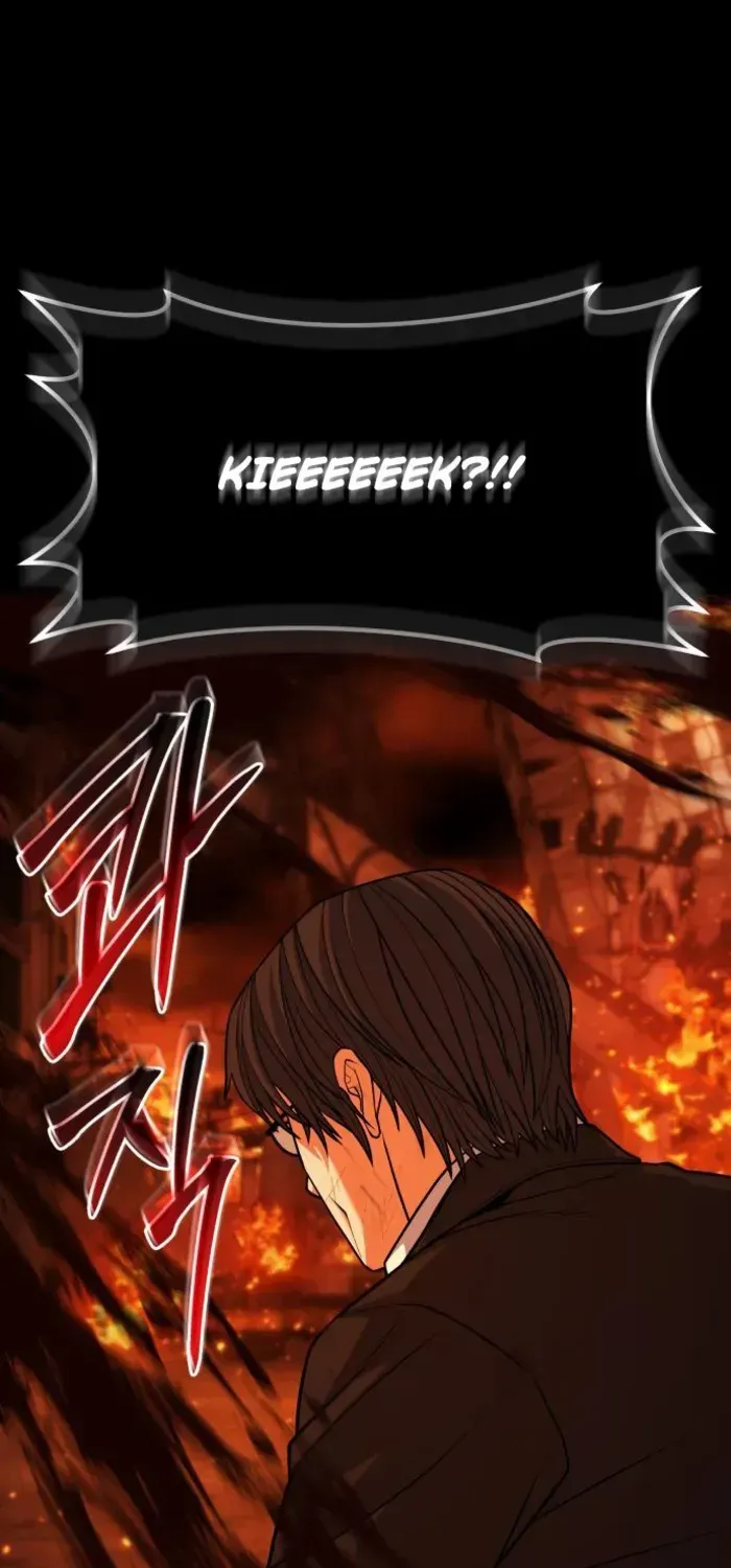 Read Expelled Hero Is Too Strong chapter 64 image 62 on Lezhin