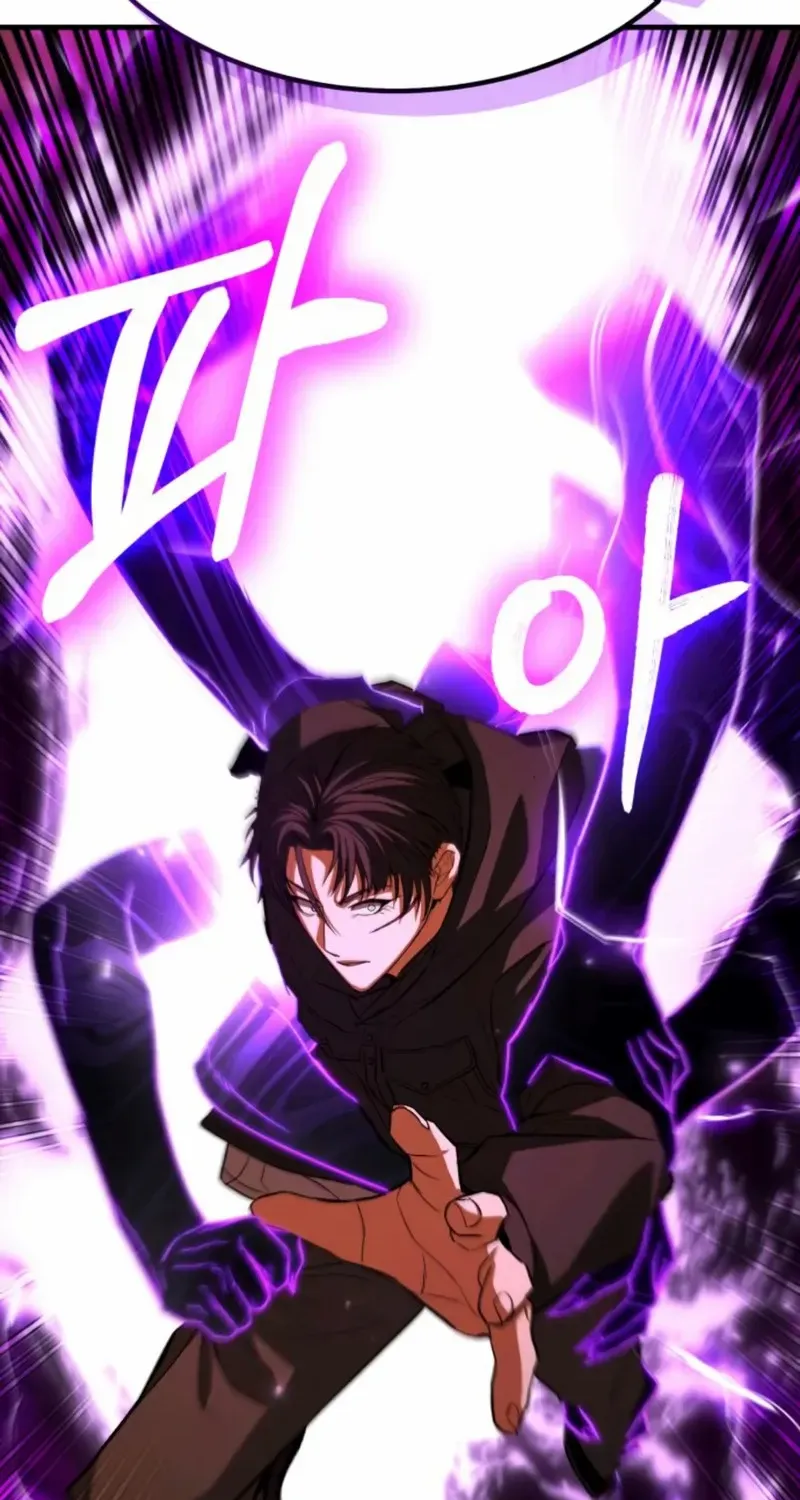 Read Expelled Hero Is Too Strong chapter 65 image 117 on Lezhin