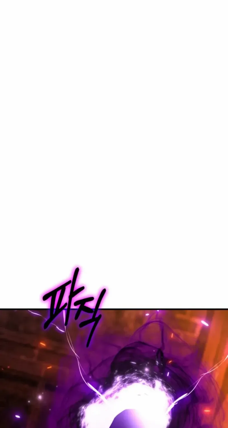 Read Expelled Hero Is Too Strong chapter 65 image 122 on Lezhin