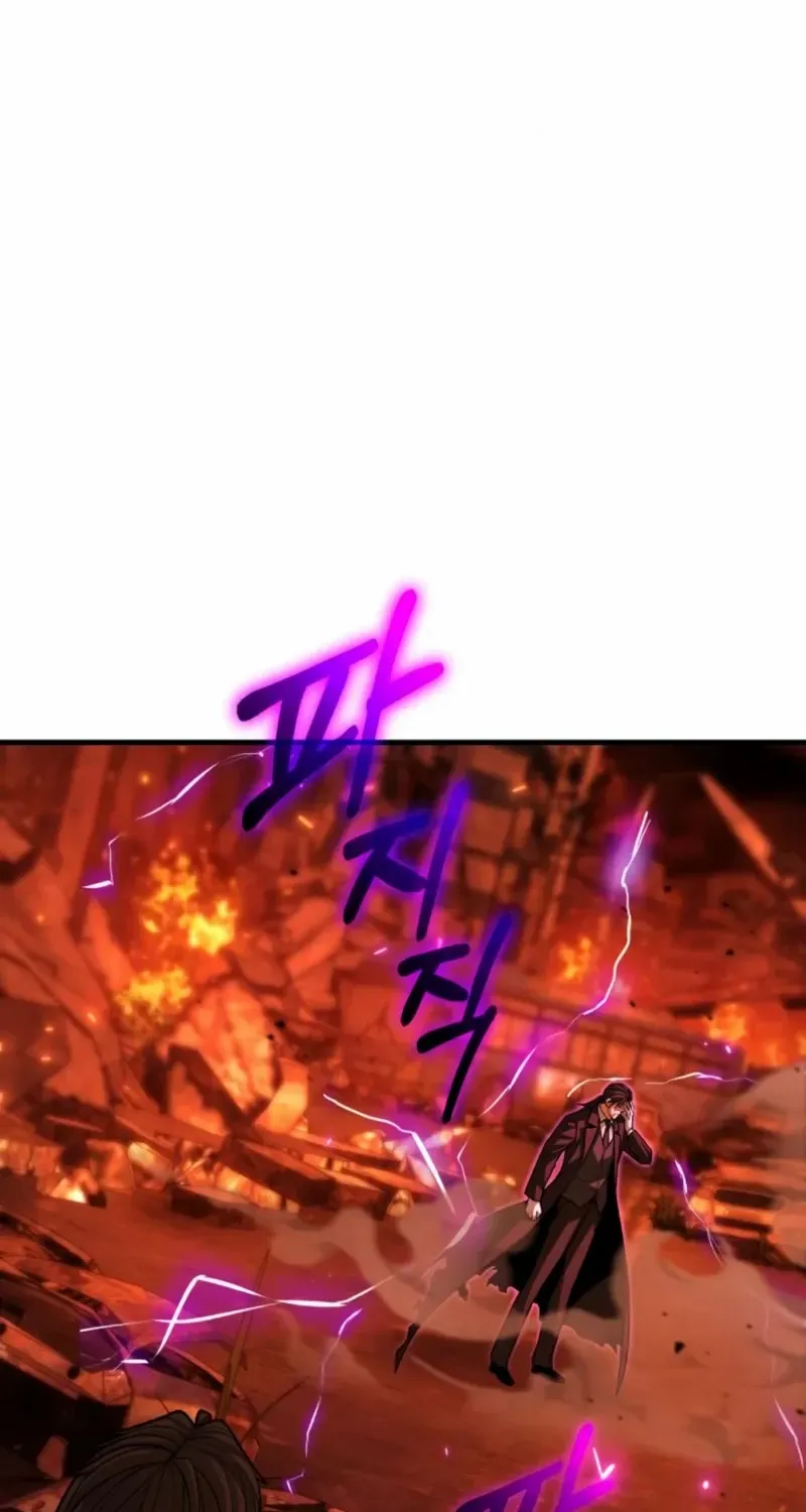 Read Expelled Hero Is Too Strong chapter 65 image 13 on Lezhin