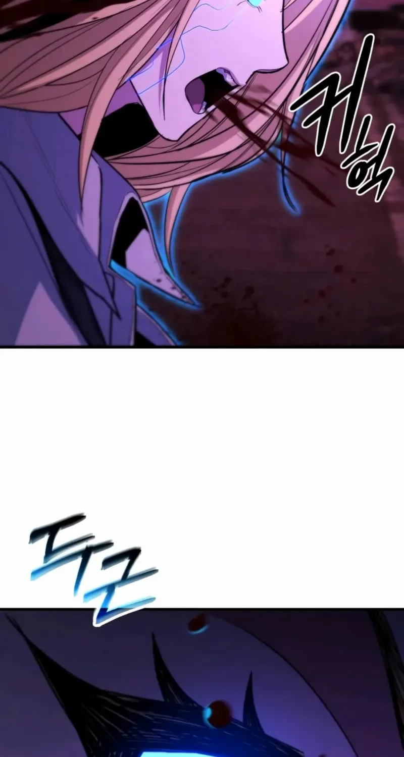 Read Expelled Hero Is Too Strong chapter 65 image 130 on Lezhin