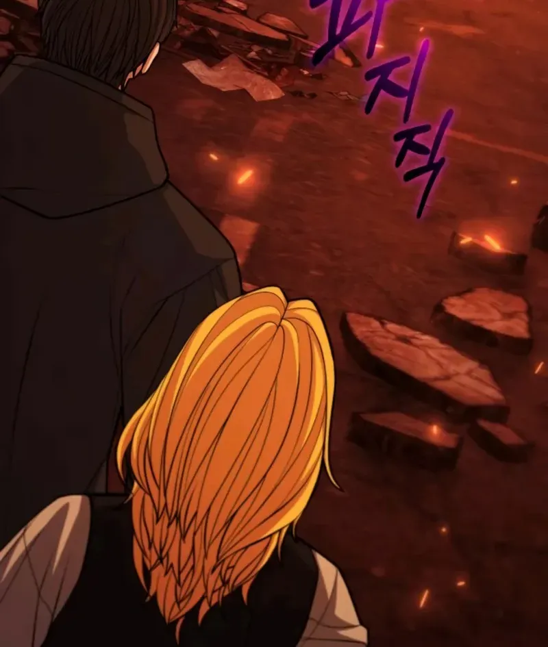 Read Expelled Hero Is Too Strong chapter 65 image 14 on Lezhin