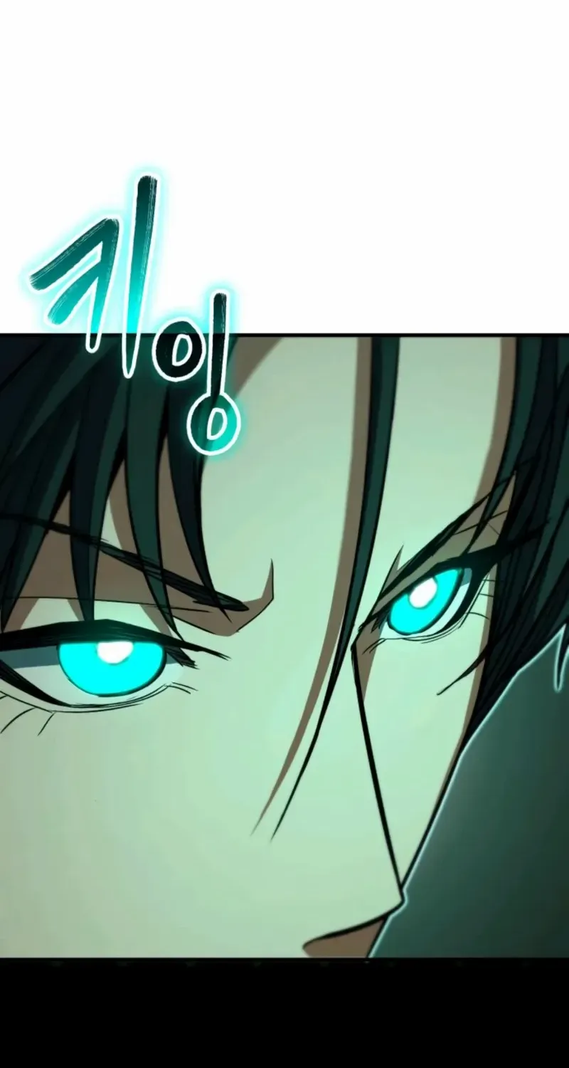Read Expelled Hero Is Too Strong chapter 65 image 65 on Lezhin