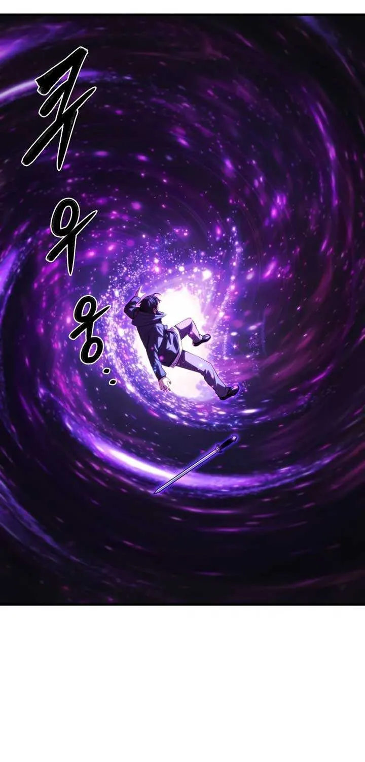 Read Expelled Hero Is Too Strong chapter 66 image 11 on Lezhin
