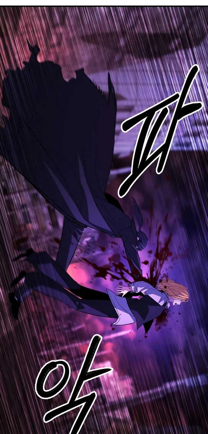 Read Expelled Hero Is Too Strong chapter 66 image 2 on Lezhin