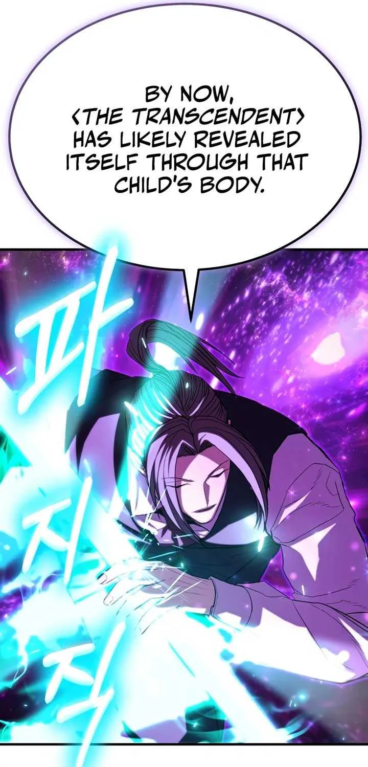 Read Expelled Hero Is Too Strong chapter 66 image 25 on Lezhin