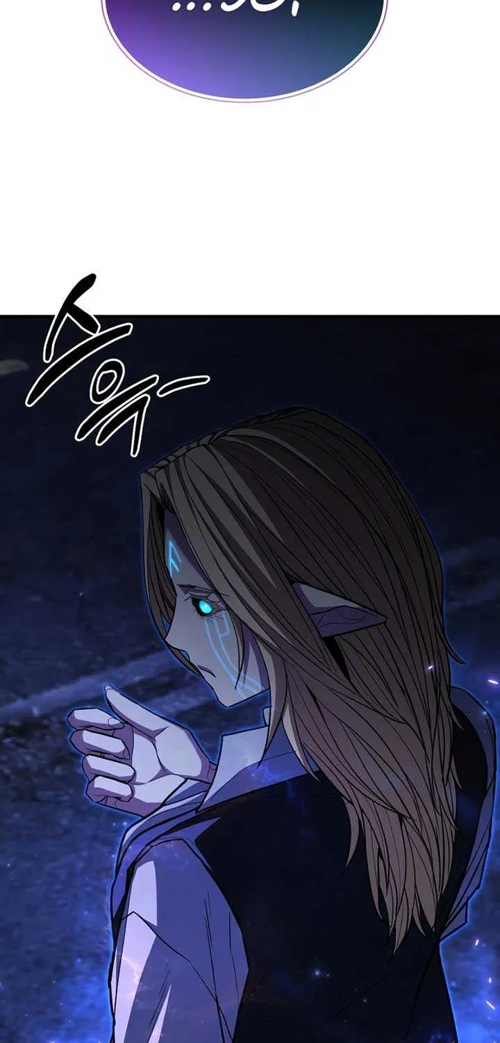 Read Expelled Hero Is Too Strong chapter 66 image 74 on Lezhin