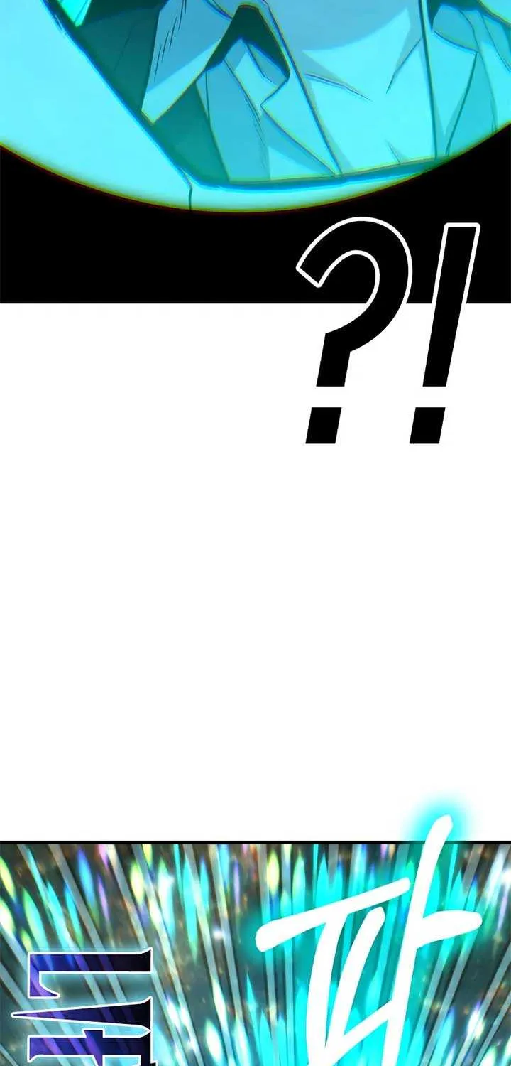 Read Expelled Hero Is Too Strong chapter 68 image 101 on Lezhin