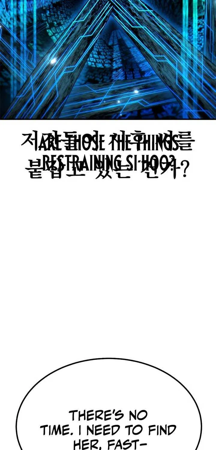 Read Expelled Hero Is Too Strong chapter 68 image 114 on Lezhin