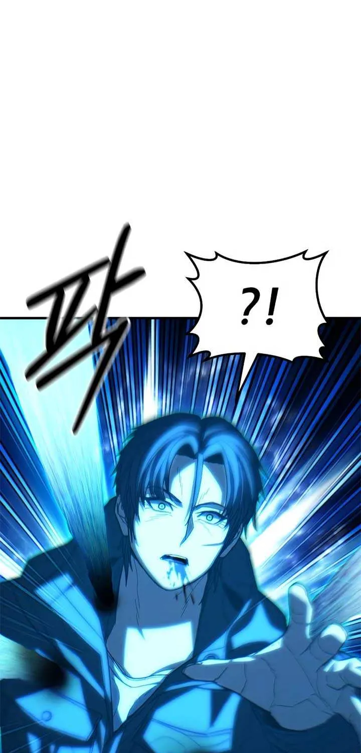 Read Expelled Hero Is Too Strong chapter 68 image 124 on Lezhin