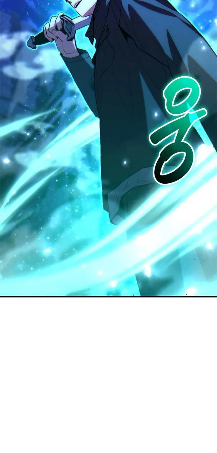 Read Expelled Hero Is Too Strong chapter 68 image 20 on Lezhin