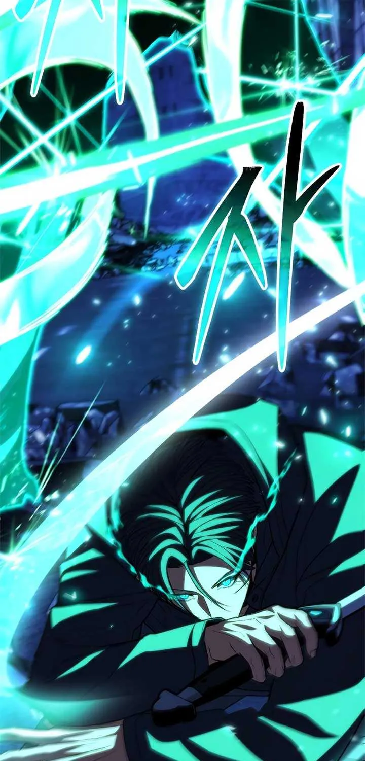 Read Expelled Hero Is Too Strong chapter 68 image 3 on Lezhin
