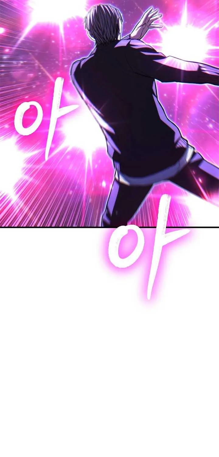 Read Expelled Hero Is Too Strong chapter 68 image 65 on Lezhin