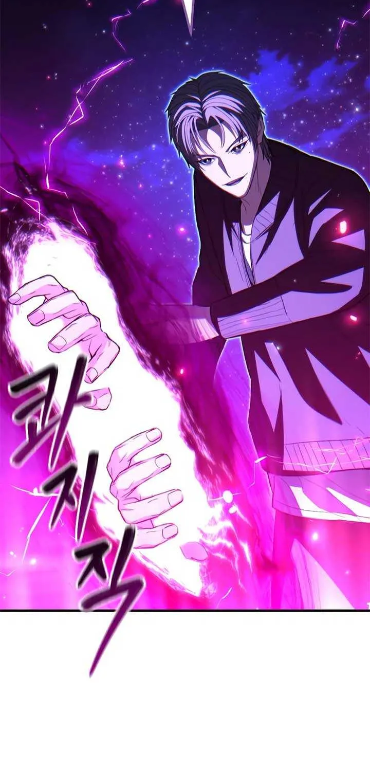 Read Expelled Hero Is Too Strong chapter 68 image 70 on Lezhin