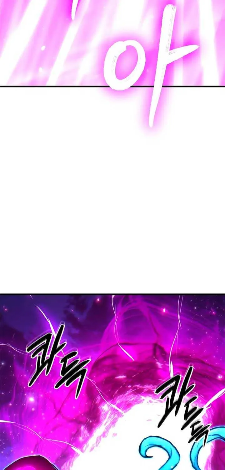 Read Expelled Hero Is Too Strong chapter 68 image 75 on Lezhin
