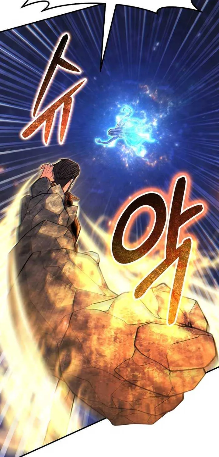 Read Expelled Hero Is Too Strong chapter 70 image 103 on Lezhin