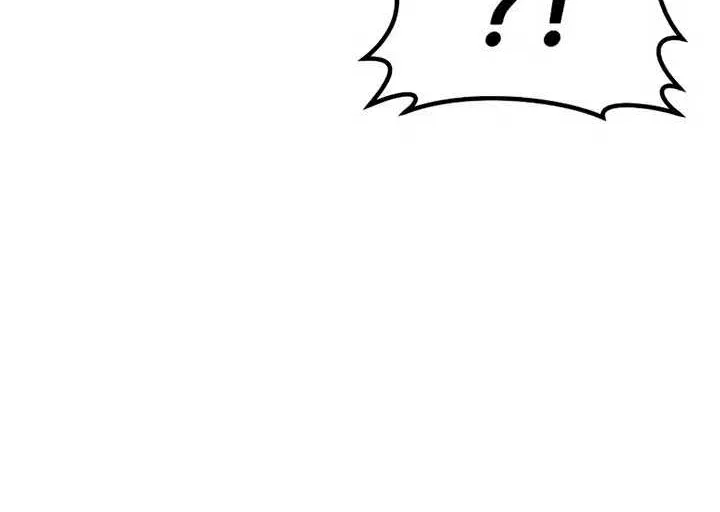 Read Expelled Hero Is Too Strong chapter 70 image 107 on Lezhin