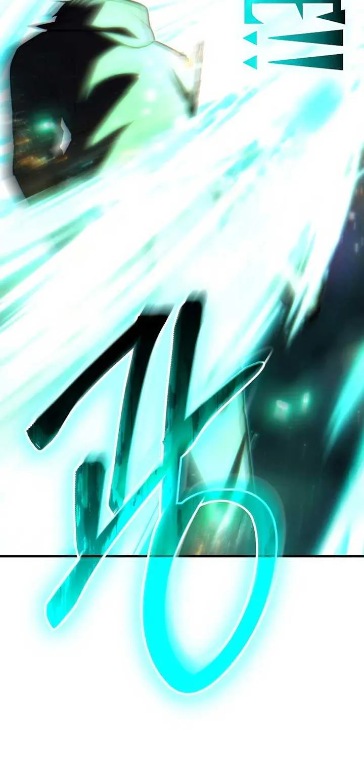 Read Expelled Hero Is Too Strong chapter 70 image 131 on Lezhin