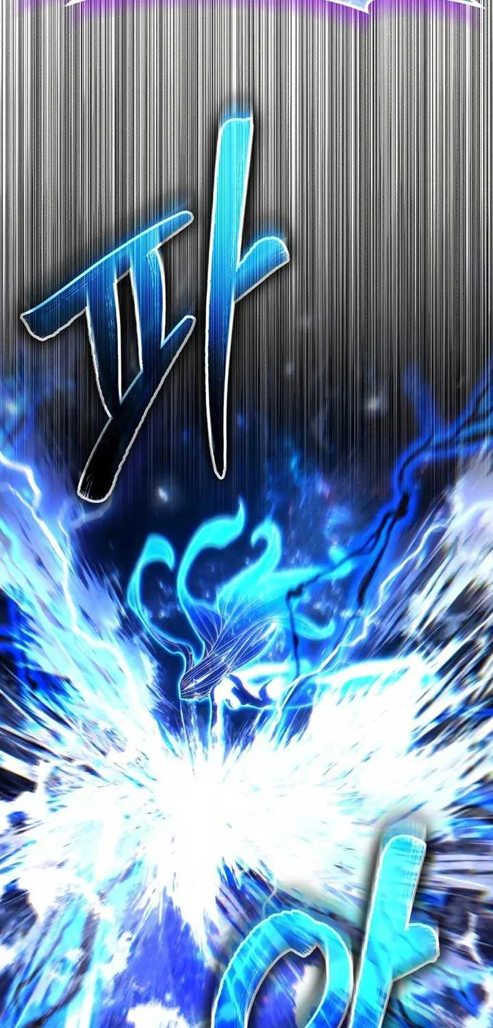 Read Expelled Hero Is Too Strong chapter 70 image 140 on Lezhin