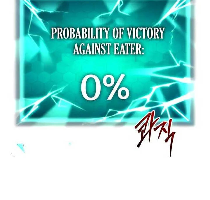 Read Expelled Hero Is Too Strong chapter 70 image 158 on Lezhin