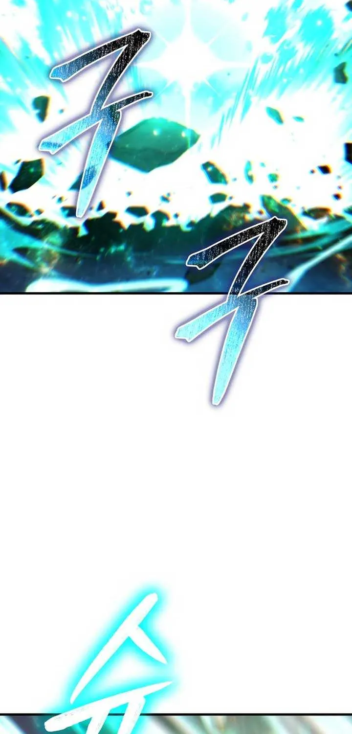 Read Expelled Hero Is Too Strong chapter 70 image 169 on Lezhin