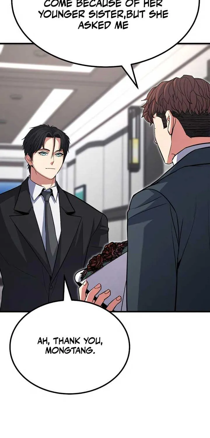 Read Expelled Hero Is Too Strong chapter 70 image 186 on Lezhin