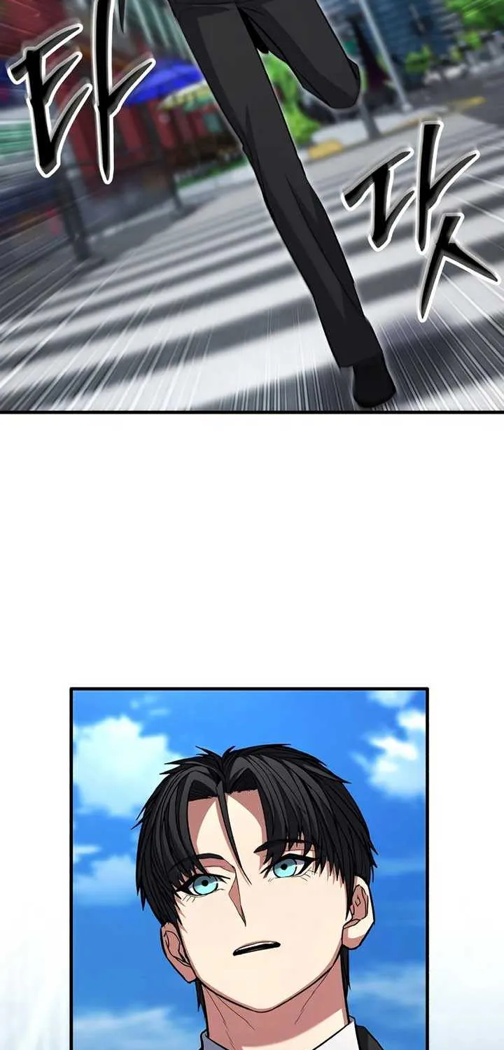 Read Expelled Hero Is Too Strong chapter 70 image 197 on Lezhin
