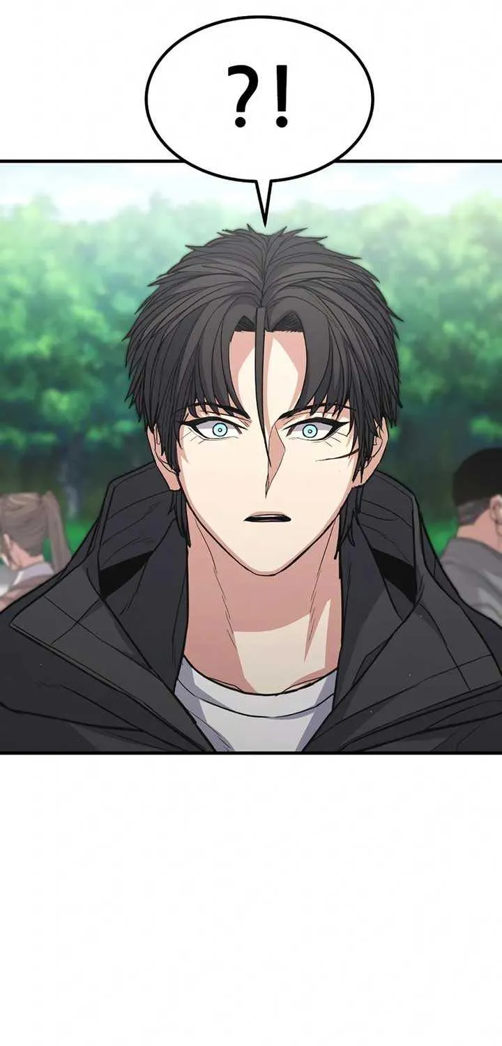 Read Expelled Hero Is Too Strong chapter 70 image 2 on Lezhin
