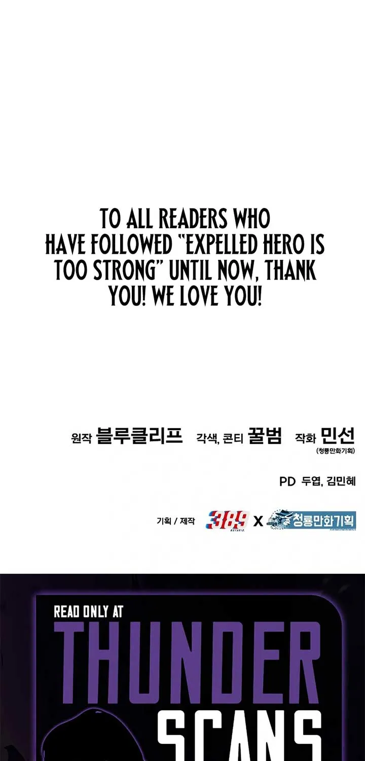 Read Expelled Hero Is Too Strong chapter 70 image 219 on Lezhin