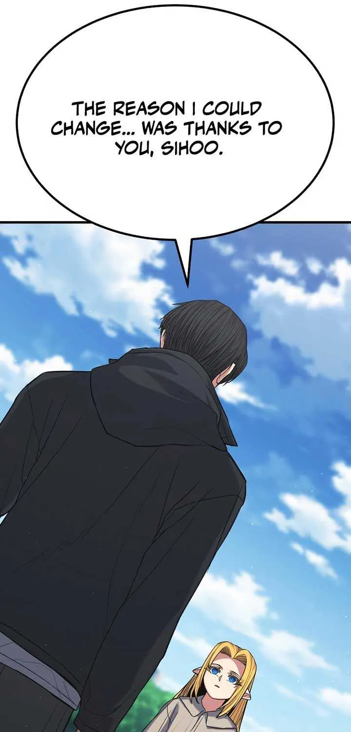 Read Expelled Hero Is Too Strong chapter 70 image 46 on Lezhin
