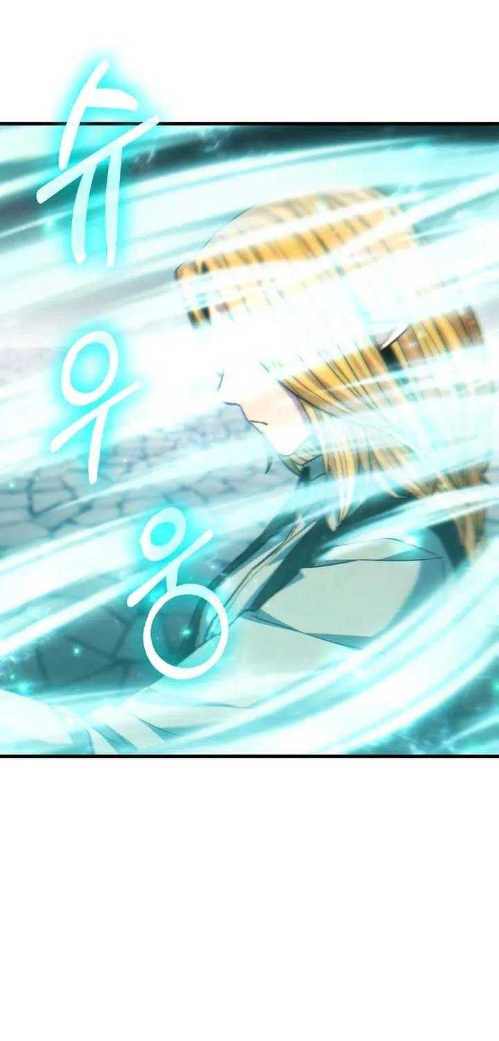 Read Expelled Hero Is Too Strong chapter 70 image 54 on Lezhin