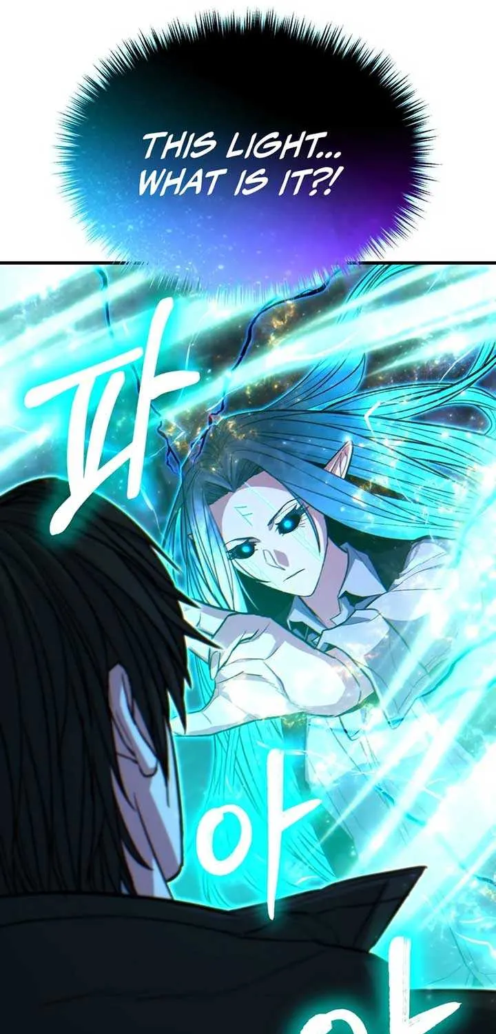 Read Expelled Hero Is Too Strong chapter 70 image 61 on Lezhin