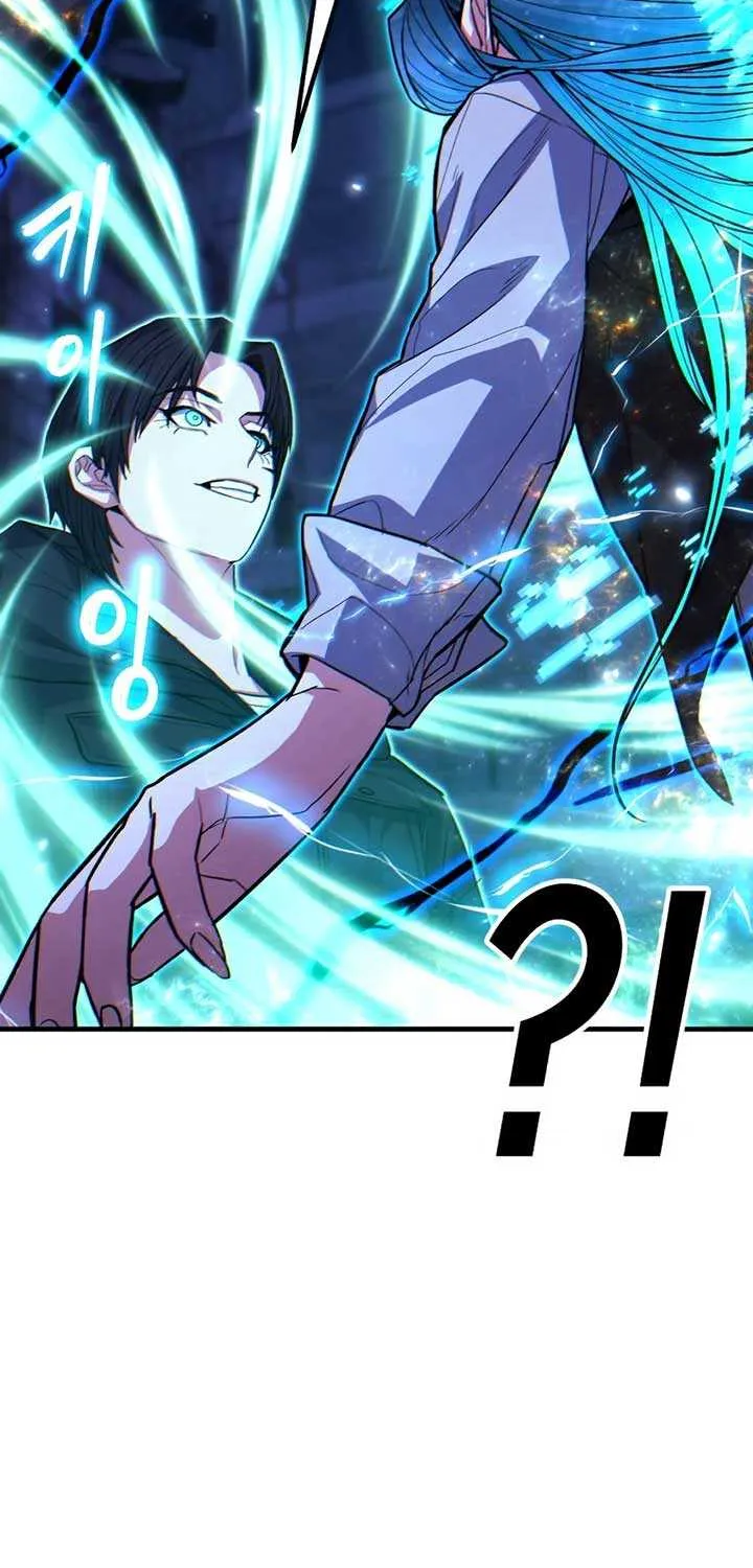 Read Expelled Hero Is Too Strong chapter 70 image 67 on Lezhin