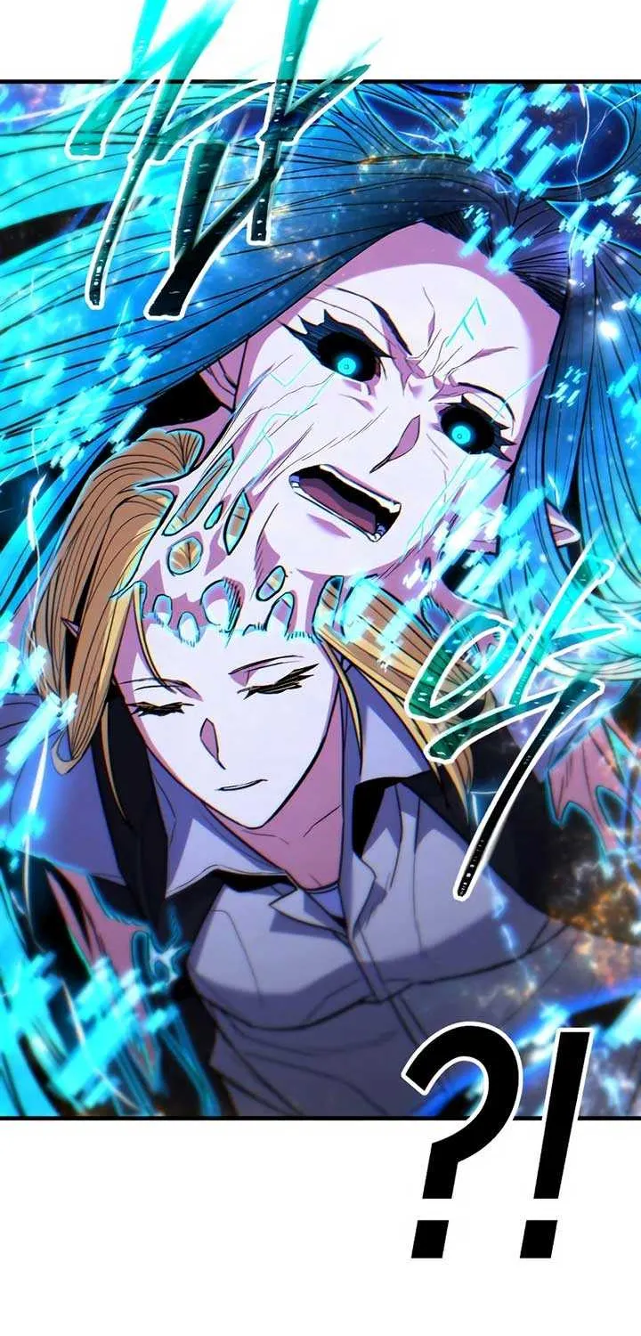 Read Expelled Hero Is Too Strong chapter 70 image 74 on Lezhin