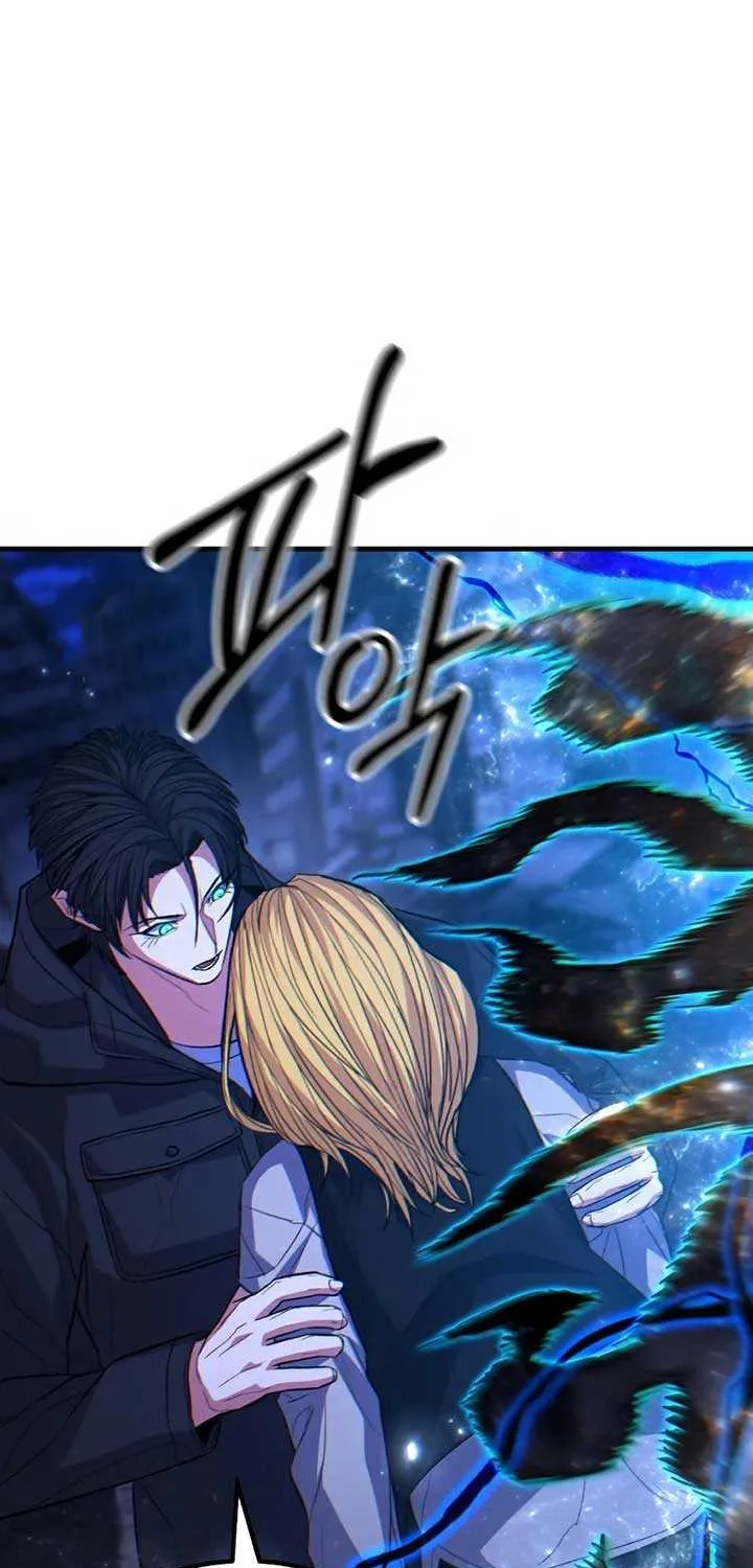 Read Expelled Hero Is Too Strong chapter 70 image 75 on Lezhin